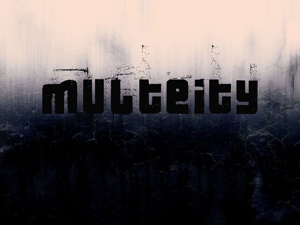 Multeity